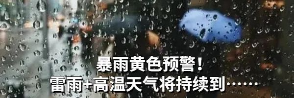 老师休息两天，周五报名爆满……“双减”后的首个周末，培训机构冷清了休闲区蓝鸢梦想 - Www.slyday.coM