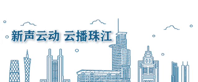 最新！5日广州新增1例本土无症状感染者，通过密接排查发现休闲区蓝鸢梦想 - Www.slyday.coM