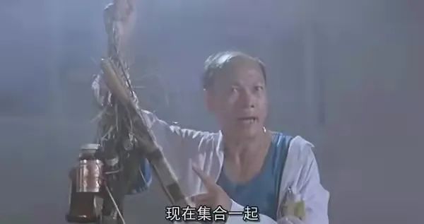 中,罗家英老师饰演的达闻西研发出的"要你命三千"——一个集西瓜刀