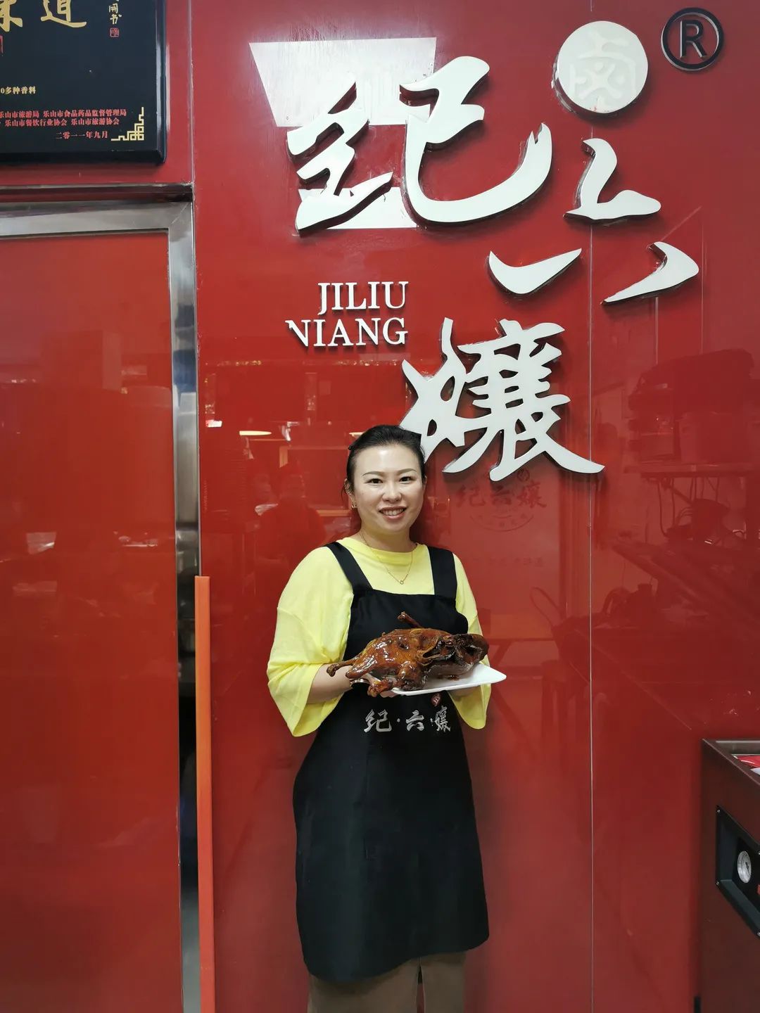这一个“中华老字号，重庆非物质文化遗产”美食大多数重庆人都忘不掉_鸭子_配方_产品
