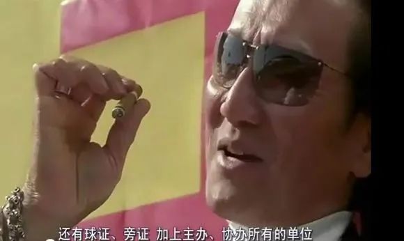 美国的"牌桌"