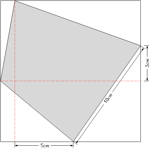 正方形内接四边形面积问题 小学 新浪新闻 正方形内接四边形面积问题 小学 新浪新闻