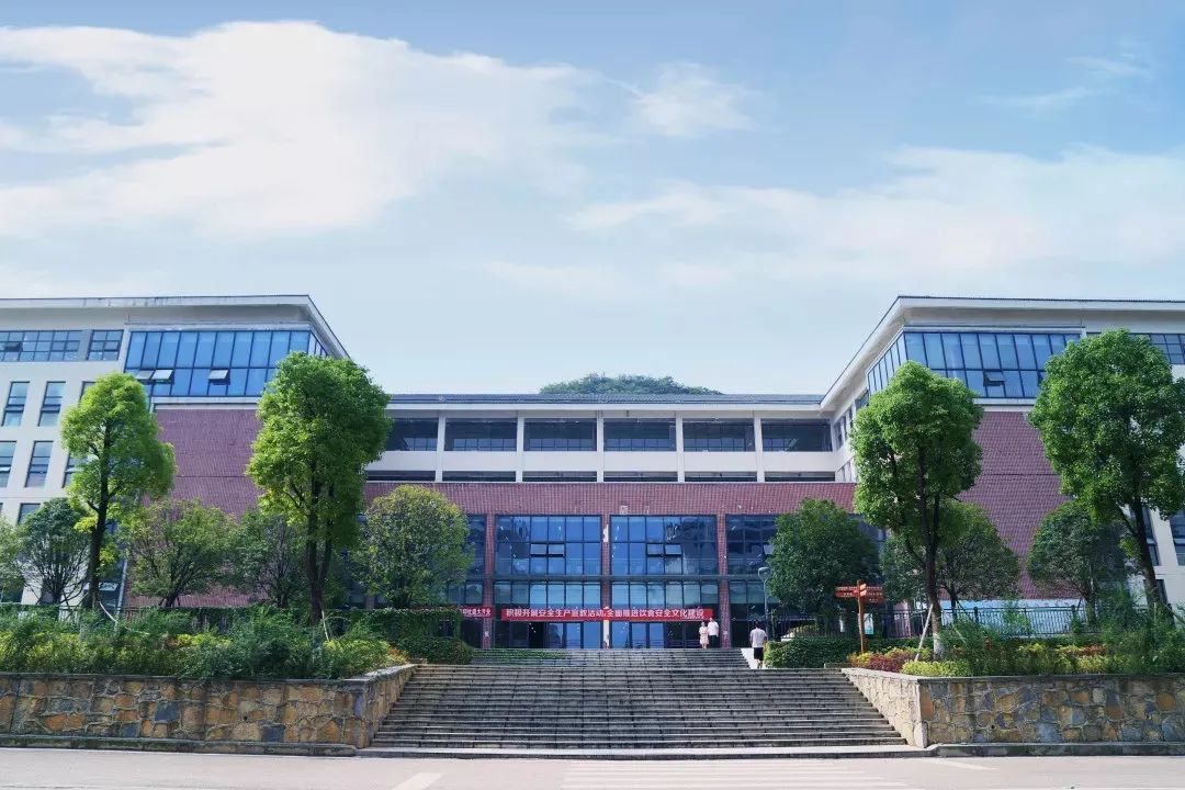新生攻略|贵师大新生专属"节目单|贵州师范大学_新浪新闻