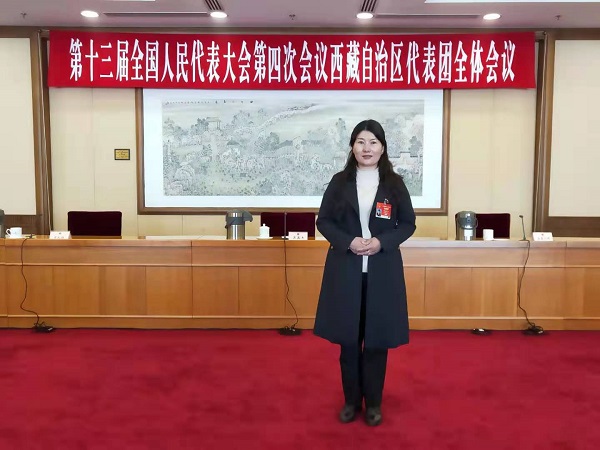 全国人大代表,西藏自治区林芝市墨脱县完全小学校长格桑德吉