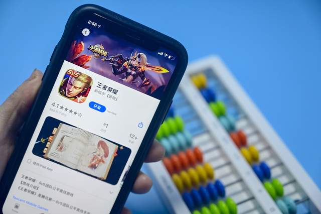 33元租号打2小时王者，全程未触发任何认证，网友称发现财富密码休闲区蓝鸢梦想 - Www.slyday.coM