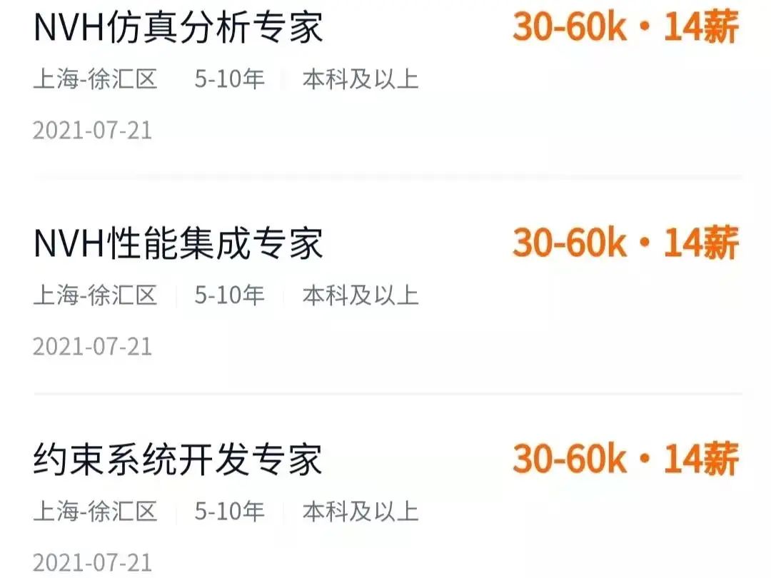 小米汽车的 四张底牌 财经头条 小米汽车的 四张底牌 财经头条