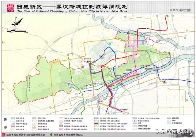 西咸新区规划曝光6条地铁42所中小学三甲医院这个区域腾飞