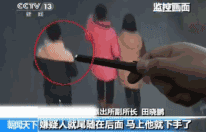 一位小偷的总结：快过节了，你们的东西就是这样被我"拿"走的！休闲区蓝鸢梦想 - Www.slyday.coM