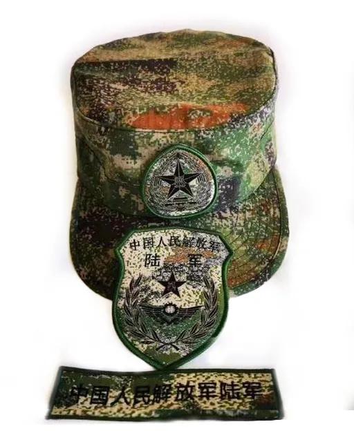 比如,以前在荒漠中执行任务, 蓝色与周围颜色反差太大, 不利于隐藏