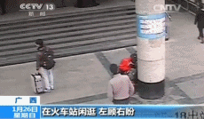 一位小偷的总结：快过节了，你们的东西就是这样被我"拿"走的！休闲区蓝鸢梦想 - Www.slyday.coM