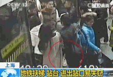 一位小偷的总结：快过节了，你们的东西就是这样被我"拿"走的！休闲区蓝鸢梦想 - Www.slyday.coM