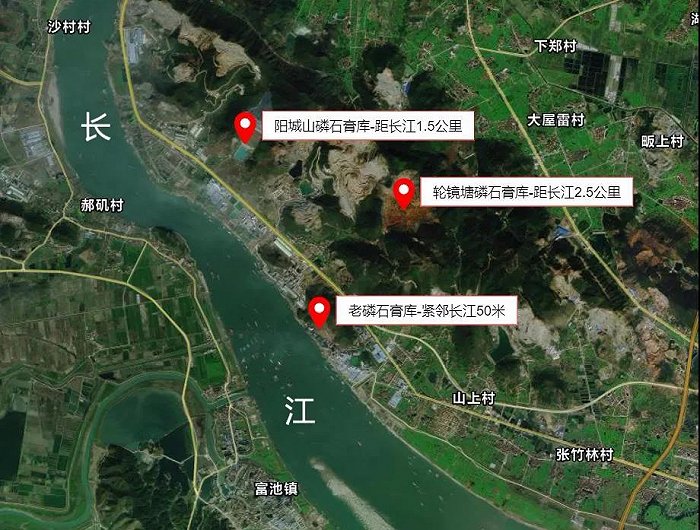 长江黄冈武穴段3个磷石膏库位置示意图，其中离长江最近的距离仅50米。图片来源：生态环境部