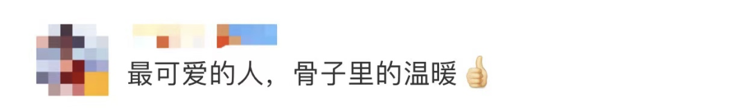 那个突然手握刺刀尖的礼兵，原来是他！休闲区蓝鸢梦想 - Www.slyday.coM
