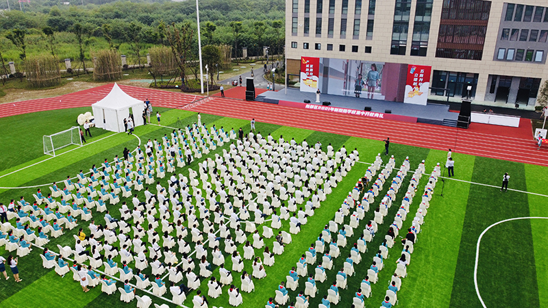 桂林市臨桂區小學排名_新都區小學排名_新都漢城小學排名