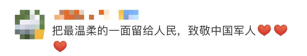 那个突然手握刺刀尖的礼兵，原来是他！休闲区蓝鸢梦想 - Www.slyday.coM