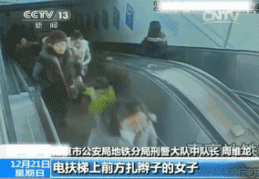 一位小偷的总结：快过节了，你们的东西就是这样被我"拿"走的！休闲区蓝鸢梦想 - Www.slyday.coM