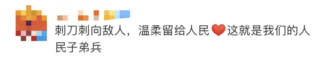 那个突然手握刺刀尖的礼兵，原来是他！休闲区蓝鸢梦想 - Www.slyday.coM