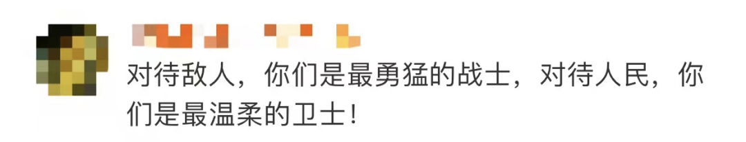 那个突然手握刺刀尖的礼兵，原来是他！休闲区蓝鸢梦想 - Www.slyday.coM