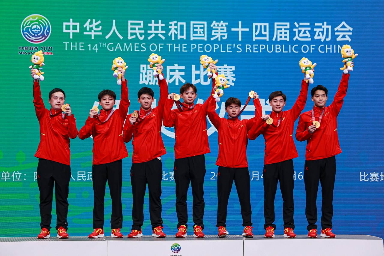 全运会|蹦床项目男子团体江苏队夺冠