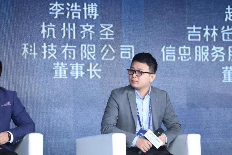 后浪科技新浙商丨李浩博我是双面取经人