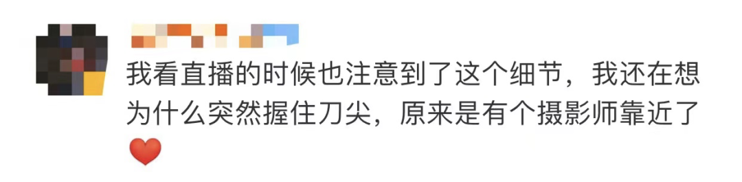 那个突然手握刺刀尖的礼兵，原来是他！休闲区蓝鸢梦想 - Www.slyday.coM