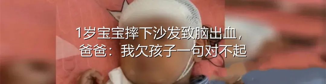 妈妈每天逼女儿跳绳3000个：长不高你自己后悔！医院报告一出，瞬间慌了休闲区蓝鸢梦想 - Www.slyday.coM