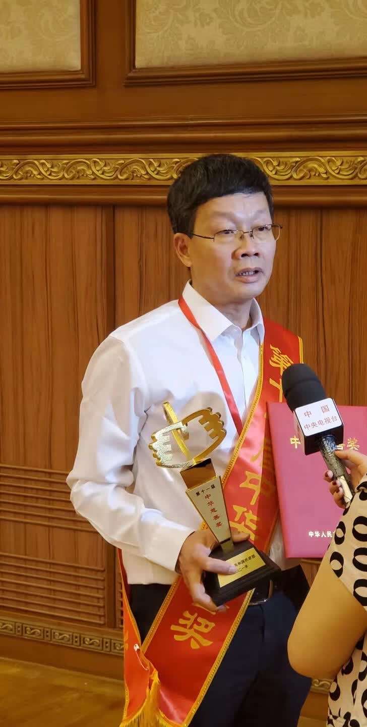 北京大学人民医院脊柱外科主任刘海鹰