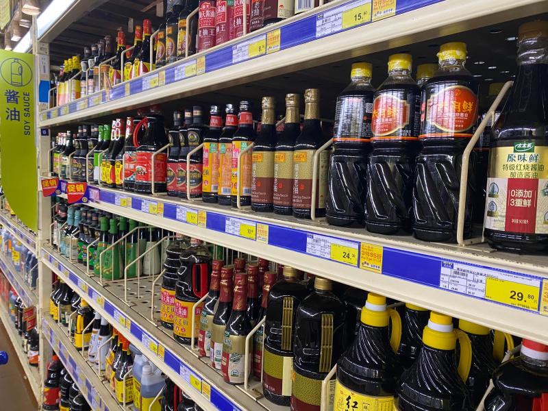 调味品行业|千禾味业|净利润_新浪新闻