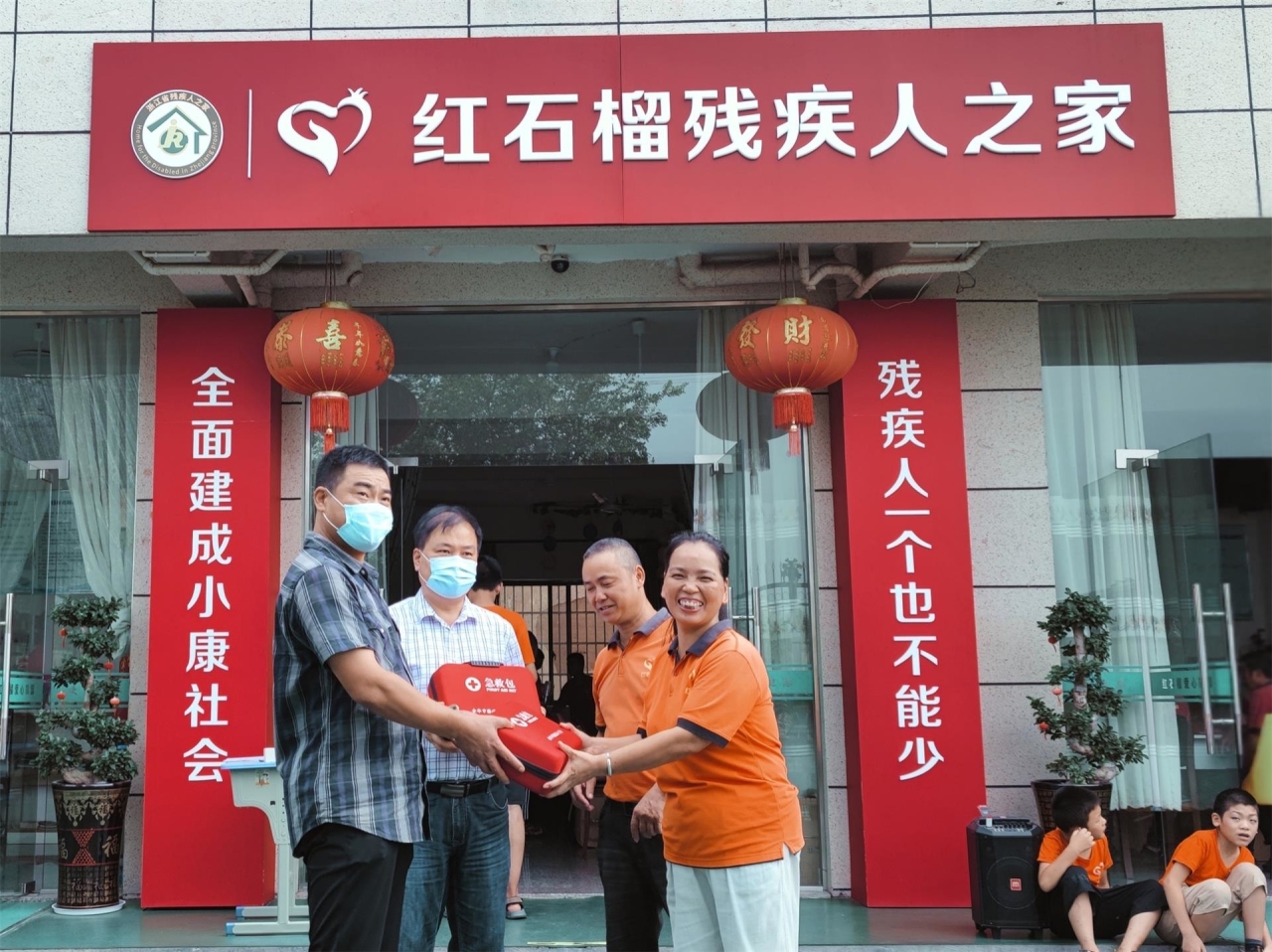 婺城区红十字会凝聚人道力量精准服务民生