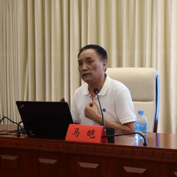 马皑:中国政法大学犯罪心理学研究中心主任《谈话讯问的心理学策略和