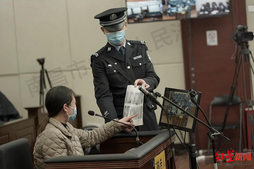 劳荣枝案一审将于9月9日再次开庭 被告人此前否认故意杀人指控休闲区蓝鸢梦想 - Www.slyday.coM