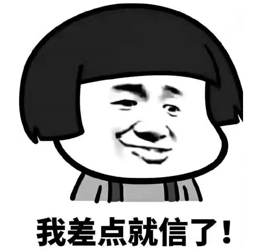 开心一刻笑话：女儿问妈妈：“妈妈，人为什么会牙痛呢？”休闲区蓝鸢梦想 - Www.slyday.coM