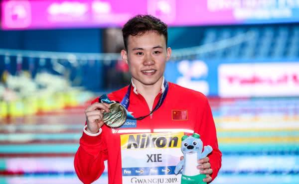 又夺一金!两位奥运冠军携跳水男队强势夺冠,广东包揽男女团冠军休闲区蓝鸢梦想 - Www.slyday.coM 又夺一金!两位奥运冠军携跳水男队强势夺冠,广东包揽男女团冠军休闲区蓝鸢梦想 - Www.slyday.coM