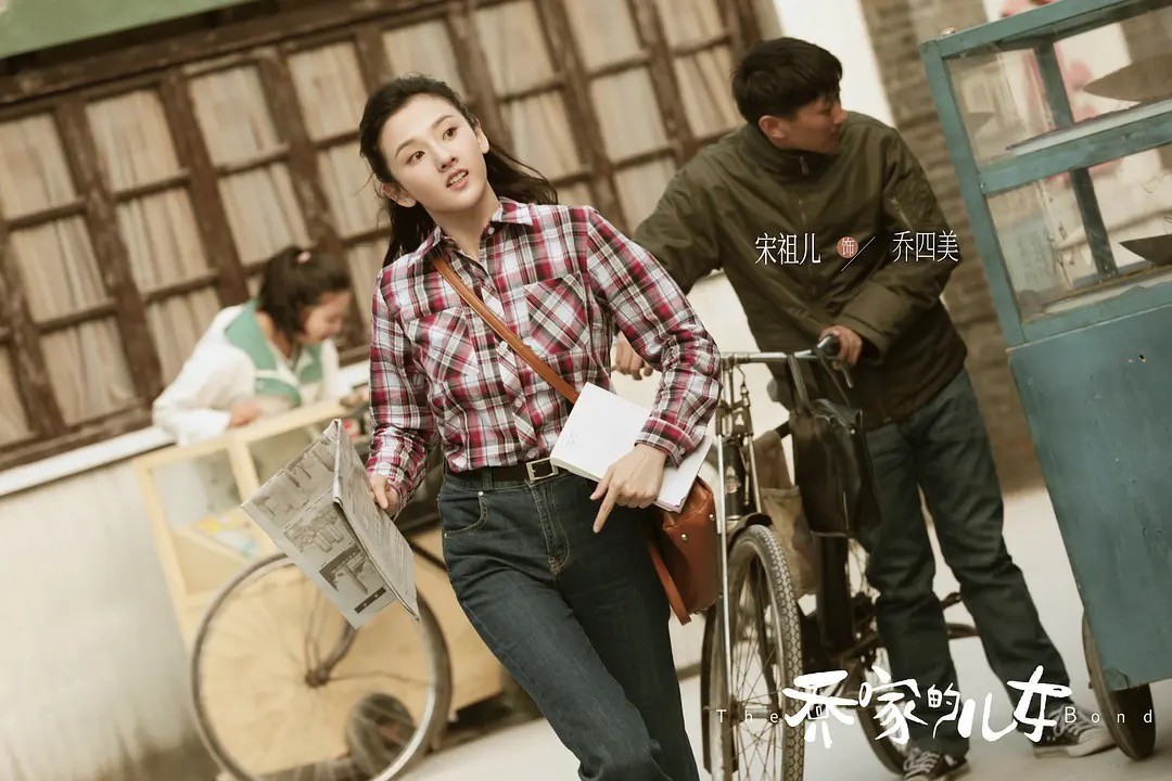 豆瓣81乔家的儿女高口碑家庭剧ost锁了