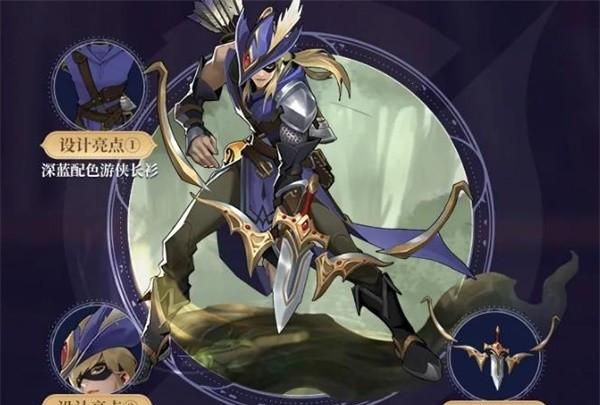 战令皮肤爆料!后羿普攻特效堪比史诗,干将战令皮莫邪美到窒息