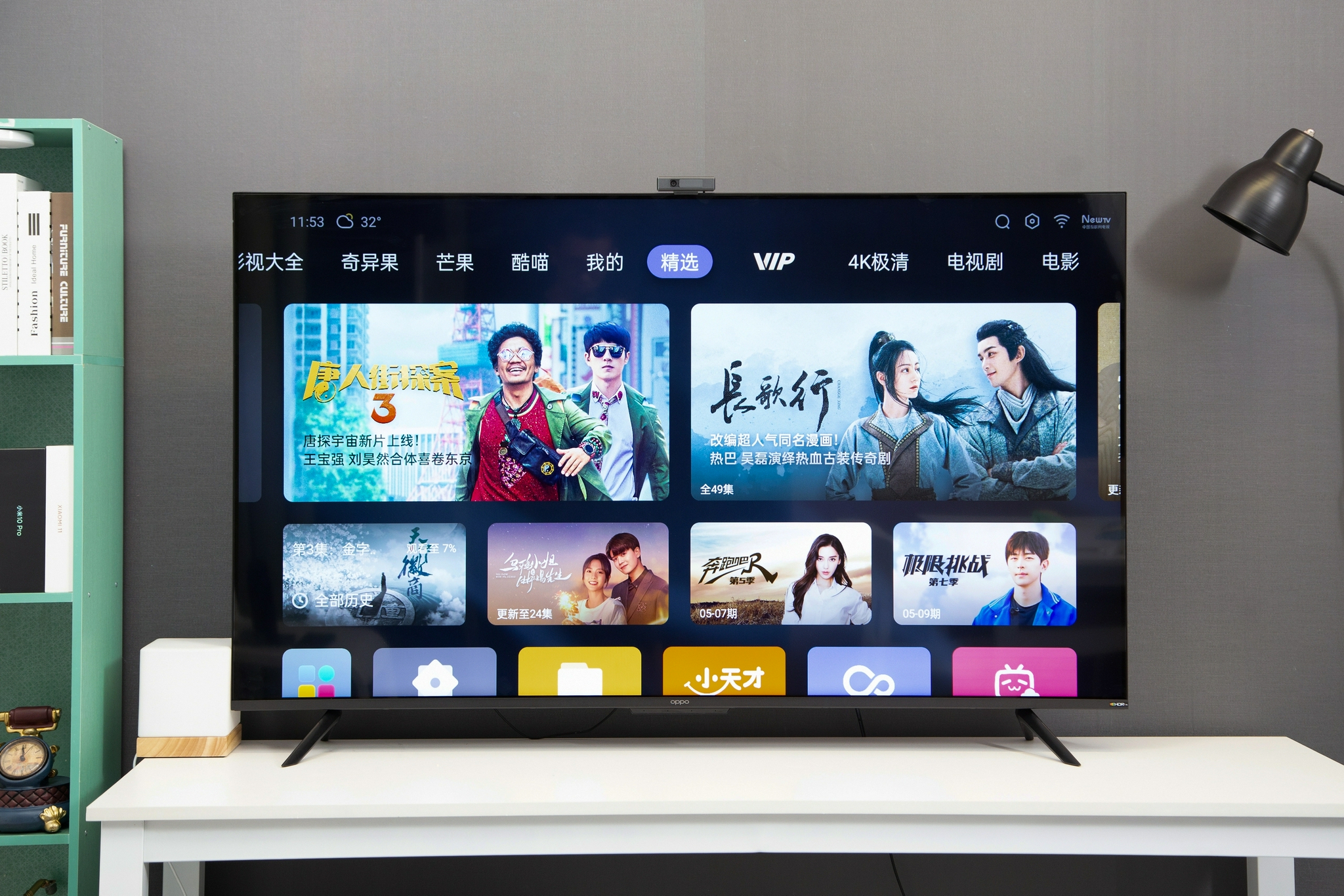 国产最香智能电视4k画质杜比音效1999元即可入手