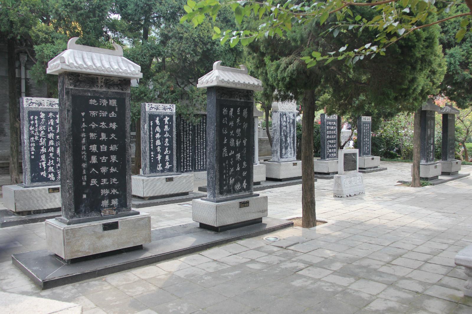 西安有3处"低调"景区,历史悠久风景秀丽,外地人知道的不多