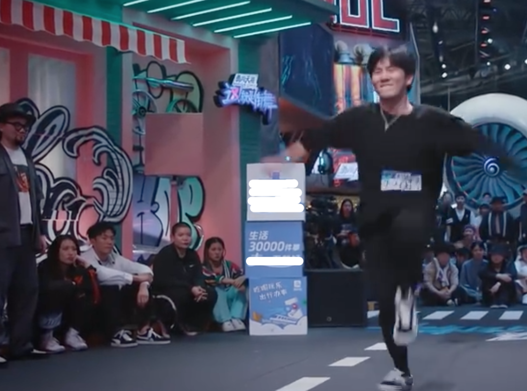 张艺兴疑在《这街》抄袭?王一博当面指出,并用同样的动作回应休闲区蓝鸢梦想 - Www.slyday.coM 张艺兴疑在《这街》抄袭?王一博当面指出,并用同样的动作回应休闲区蓝鸢梦想 - Www.slyday.coM