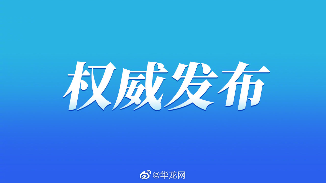 西南大学核酸检测结果异常学生排除新冠病毒感染休闲区蓝鸢梦想 - Www.slyday.coM