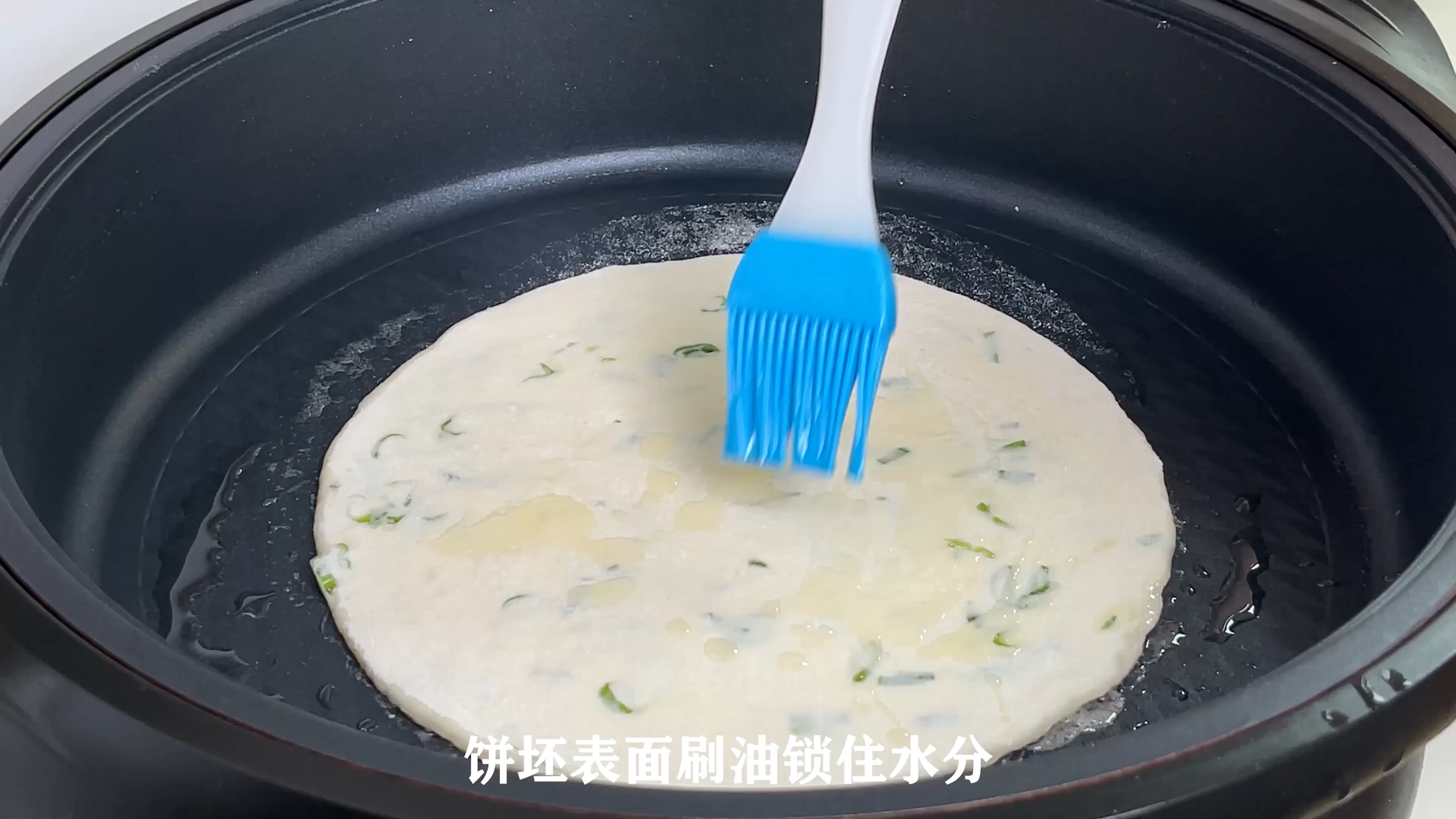 早餐店的葱油饼为什么好吃?原来做法这么简单,学会就可以摆摊了休闲区蓝鸢梦想 - Www.slyday.coM 早餐店的葱油饼为什么好吃?原来做法这么简单,学会就可以摆摊了休闲区蓝鸢梦想 - Www.slyday.coM