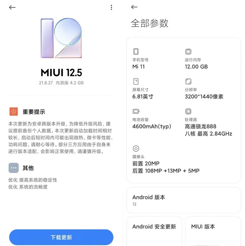 豆瓣回复功能暂停7天/腾讯红魔游戏手机 6S Pro 发布休闲区蓝鸢梦想 - Www.slyday.coM