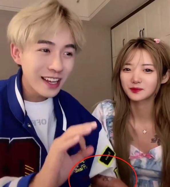 套路璐与殷世航分手后跟男闺蜜关系亲密却不承认是男朋友