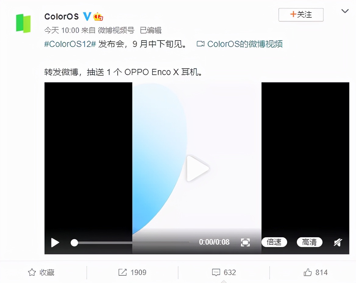 豆瓣回复功能暂停7天/腾讯红魔游戏手机 6S Pro 发布休闲区蓝鸢梦想 - Www.slyday.coM