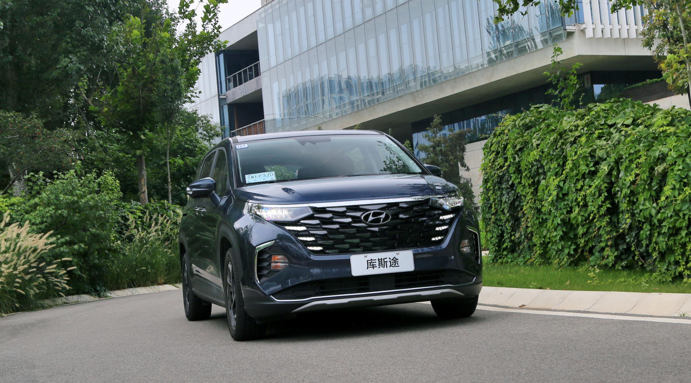 家庭mpv攻略,试驾北京现代库斯途