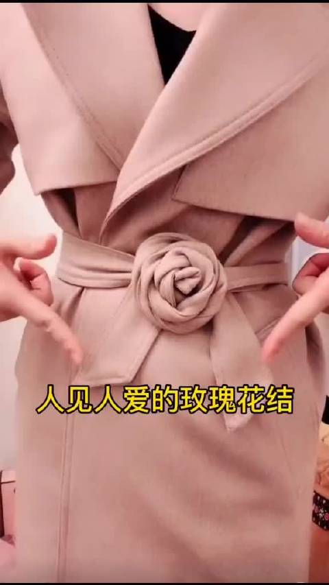 人见人爱的玫瑰花结,你get到了吗?