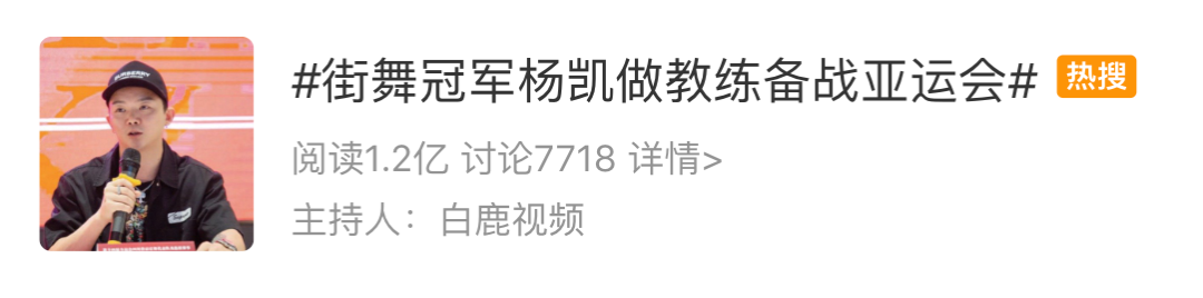 张艺兴疑在《这街》抄袭?王一博当面指出,并用同样的动作回应休闲区蓝鸢梦想 - Www.slyday.coM 张艺兴疑在《这街》抄袭?王一博当面指出,并用同样的动作回应休闲区蓝鸢梦想 - Www.slyday.coM