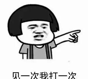 两位巅峰已过的球星再怎么打嘴炮,也无法改变球场上败