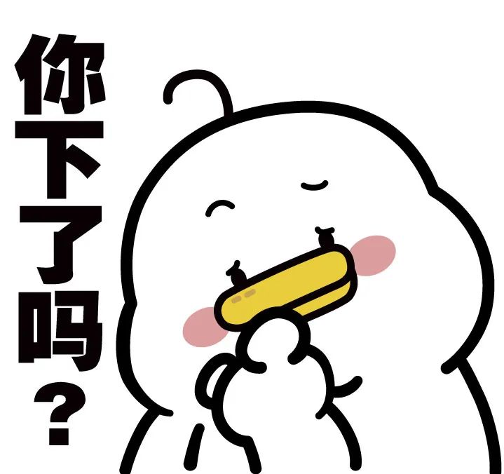 反诈警察深夜“查房”网红直播！西厂公公、社会大哥秒怂休闲区蓝鸢梦想 - Www.slyday.coM