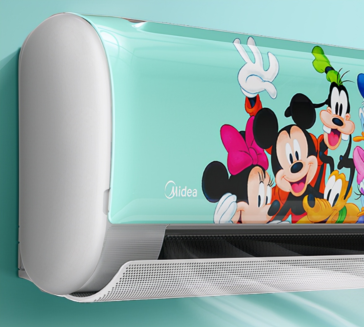 美的大1匹儿童智能壁挂式空调9月9日到手价4299元