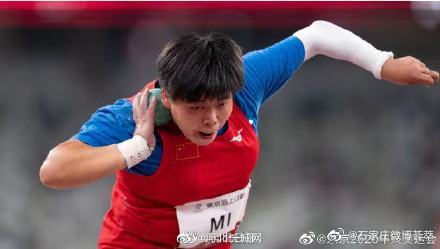 石家庄健儿残奥会夺得5金3银，打破6项世界纪录休闲区蓝鸢梦想 - Www.slyday.coM